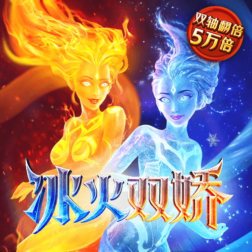 盈嘉体育官网下载手机版