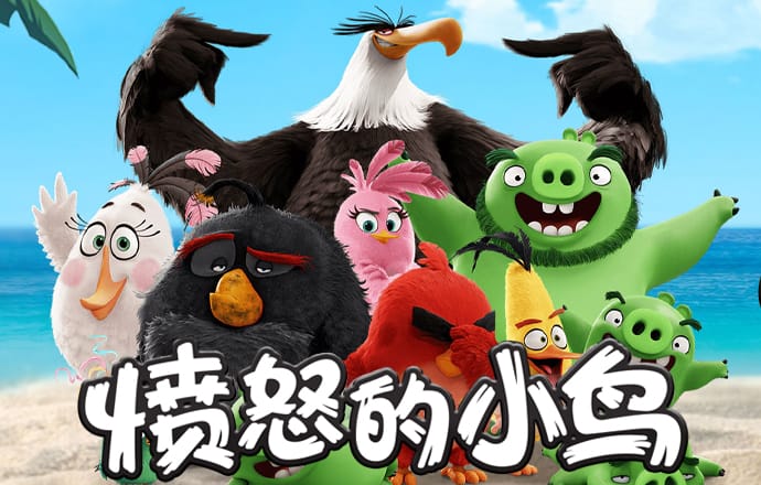 智博1919体育登录入口